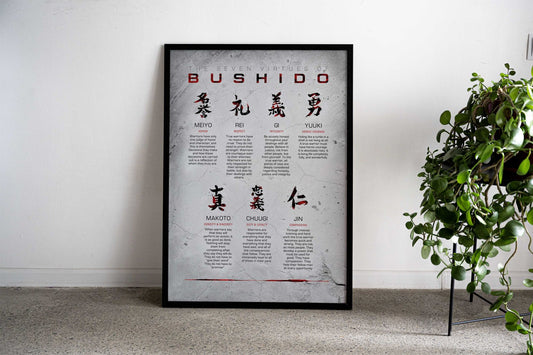 Bushido Code White Asian Style Poster | Wall Art for Home & Office | High-Quality Print - High-quality vinyl skin w