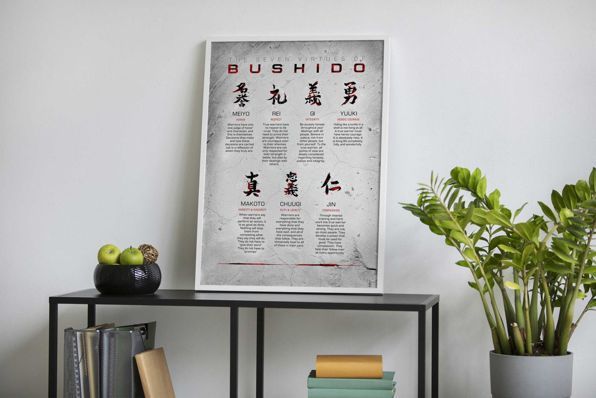 Bushido Code White Asian Style Poster | Wall Art for Home & Office | High-Quality Print - High-quality vinyl skin w