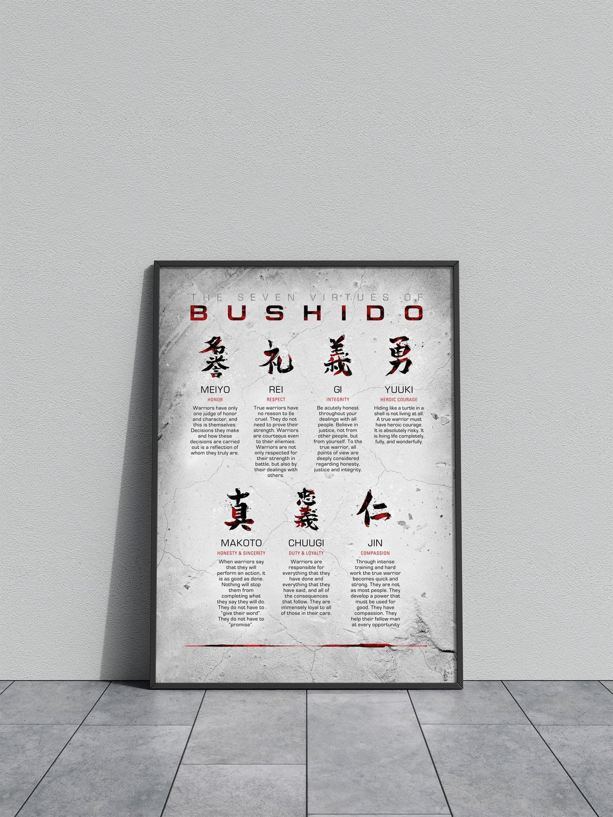 Bushido Code White Asian Style Poster | Wall Art for Home & Office | High-Quality Print - High-quality vinyl skin w