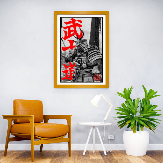 Bushido samurai kanji Asian Style Poster | Wall Art for Home & Office | High-Quality Print - High-quality vinyl ski