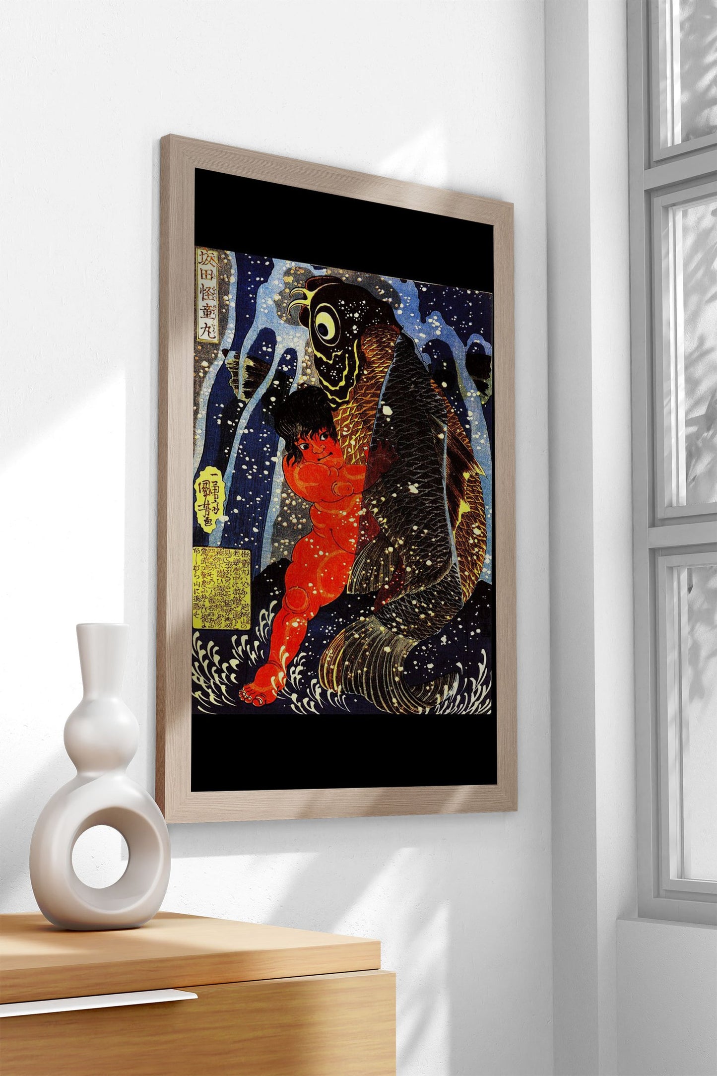 Carp Under a Waterfall Asian Style Poster | Wall Art for Home & Office | High-Quality Print - High-quality vinyl sk