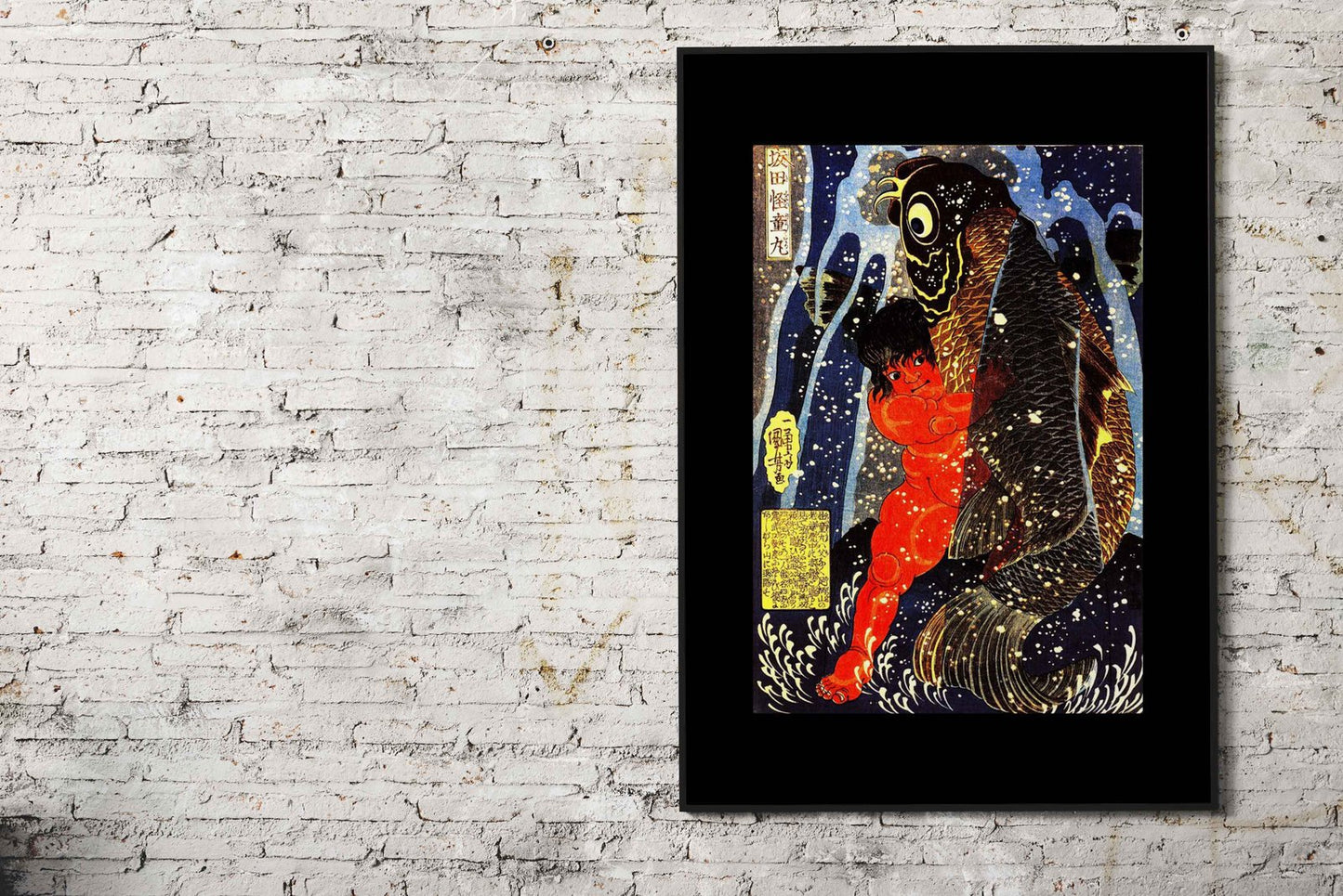 Carp Under a Waterfall Asian Style Poster | Wall Art for Home & Office | High-Quality Print - High-quality vinyl sk