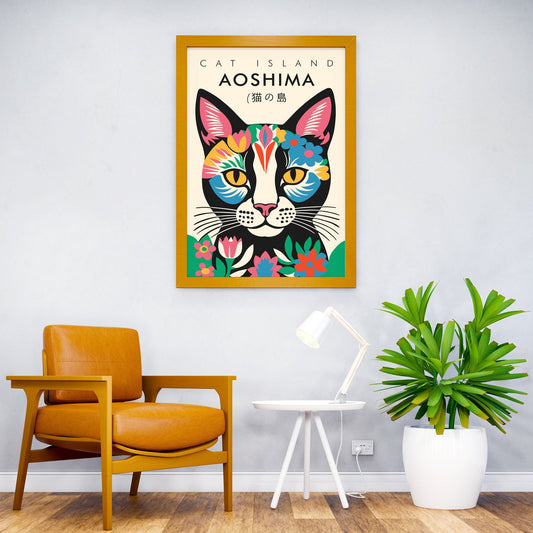 Cat Island Aoshima Asian Style Poster | Wall Art for Home & Office | High-Quality Print - High-quality vinyl skin w