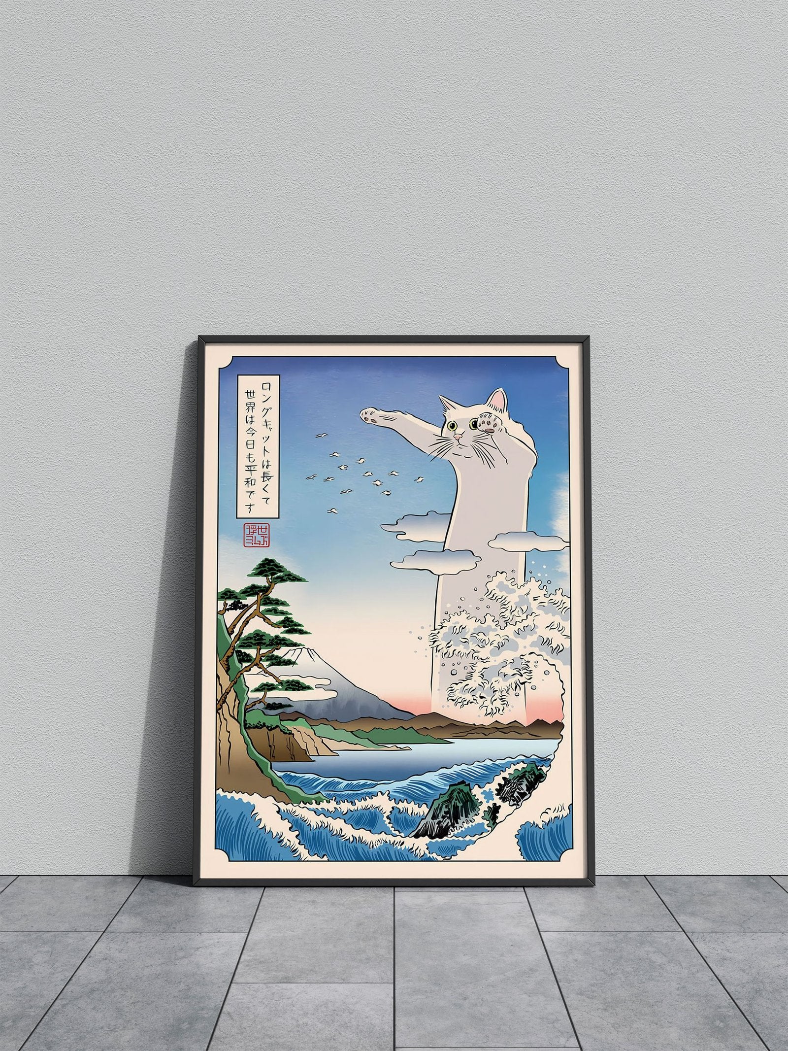 Cat Japan Asian Style Poster | Wall Art for Home & Office | High-Quality Print - High-quality vinyl skin wrap decal