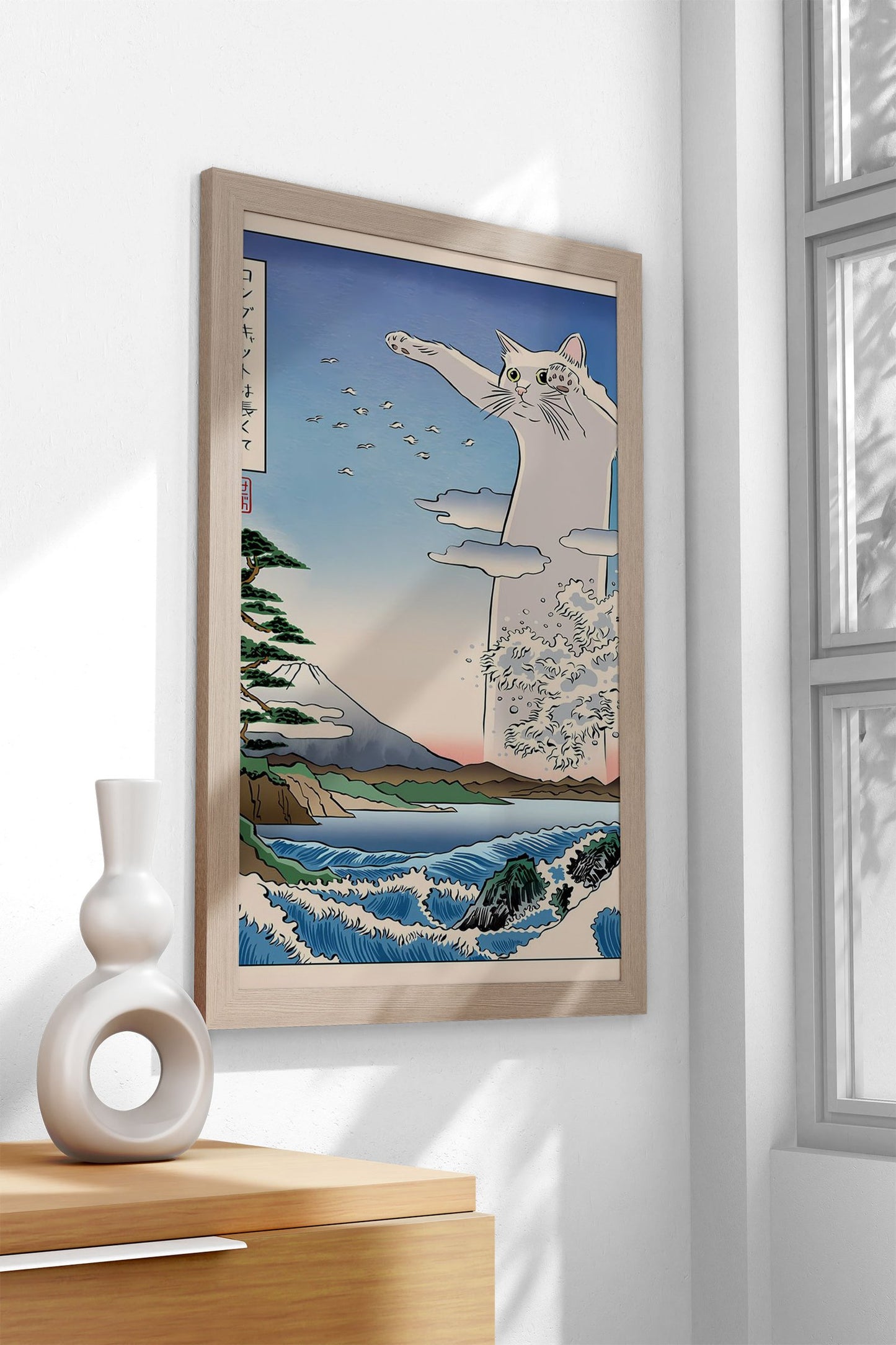 Cat Japan Asian Style Poster | Wall Art for Home & Office | High-Quality Print - High-quality vinyl skin wrap decal