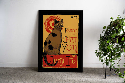 Chat Yon Asian Style Poster | Wall Art for Home & Office | High-Quality Print - High-Quality Visual Display