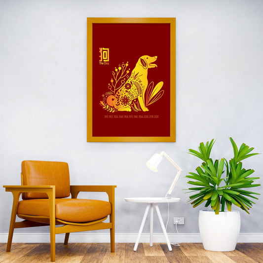 Chinese New Year Dog Asian Style Poster | Wall Art for Home & Office | High-Quality Print - High-Quality Visual Display