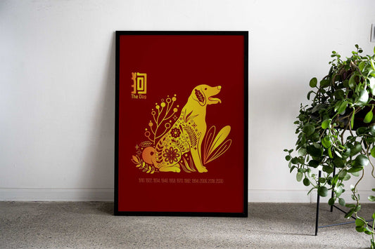 Chinese New Year Dog Asian Style Poster | Wall Art for Home & Office | High-Quality Print - High-Quality Visual Display