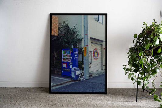 Cinematic Vending Machine Asian Style Poster | Wall Art for Home & Office | High-Quality Print - High-Quality Visual Display