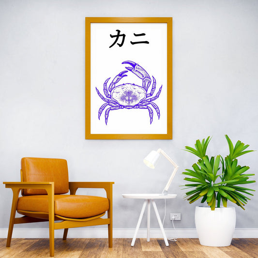 Crab Asian Style Poster | Wall Art for Home & Office | High-Quality Print - High-Quality Visual Display