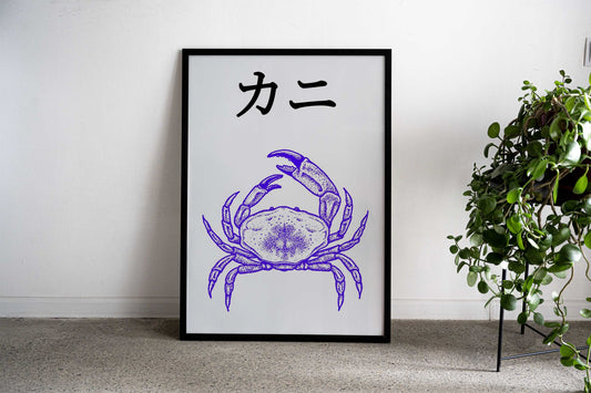 Crab Asian Style Poster | Wall Art for Home & Office | High-Quality Print - High-Quality Visual Display