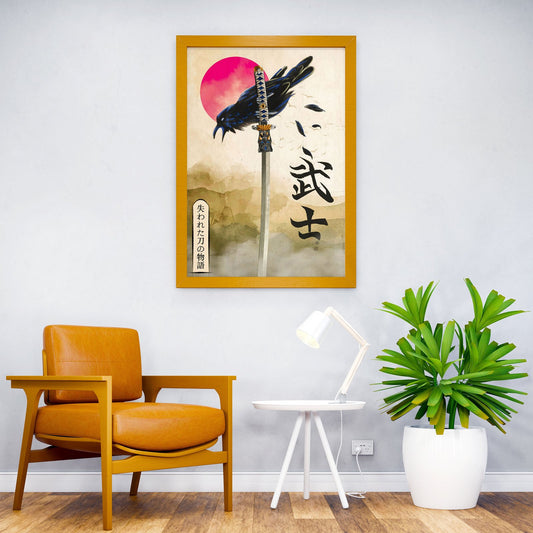 Crew Katana Sword Asian Style Poster | Wall Art for Home & Office | High-Quality Print - High-Quality Visual Display