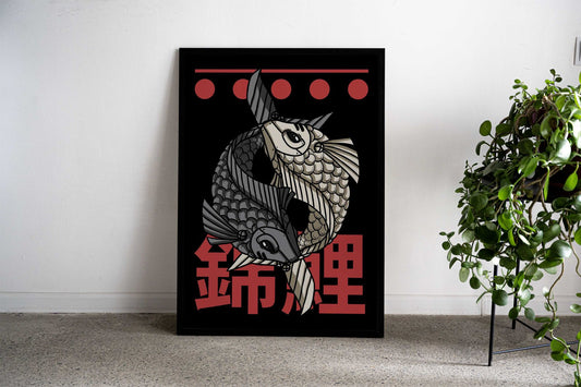 Cyborg Koi Fish Ying Yang Asian Style Poster | Wall Art for Home & Office | High-Quality Print - High-Quality Visual Display