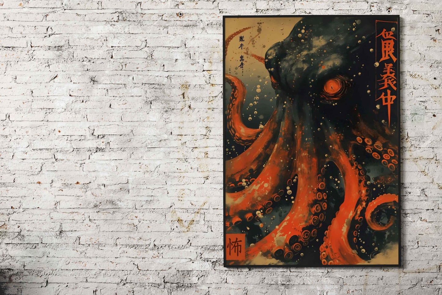 Deep Sea Octopus Asian Style Poster | Wall Art for Home & Office | High-Quality Print