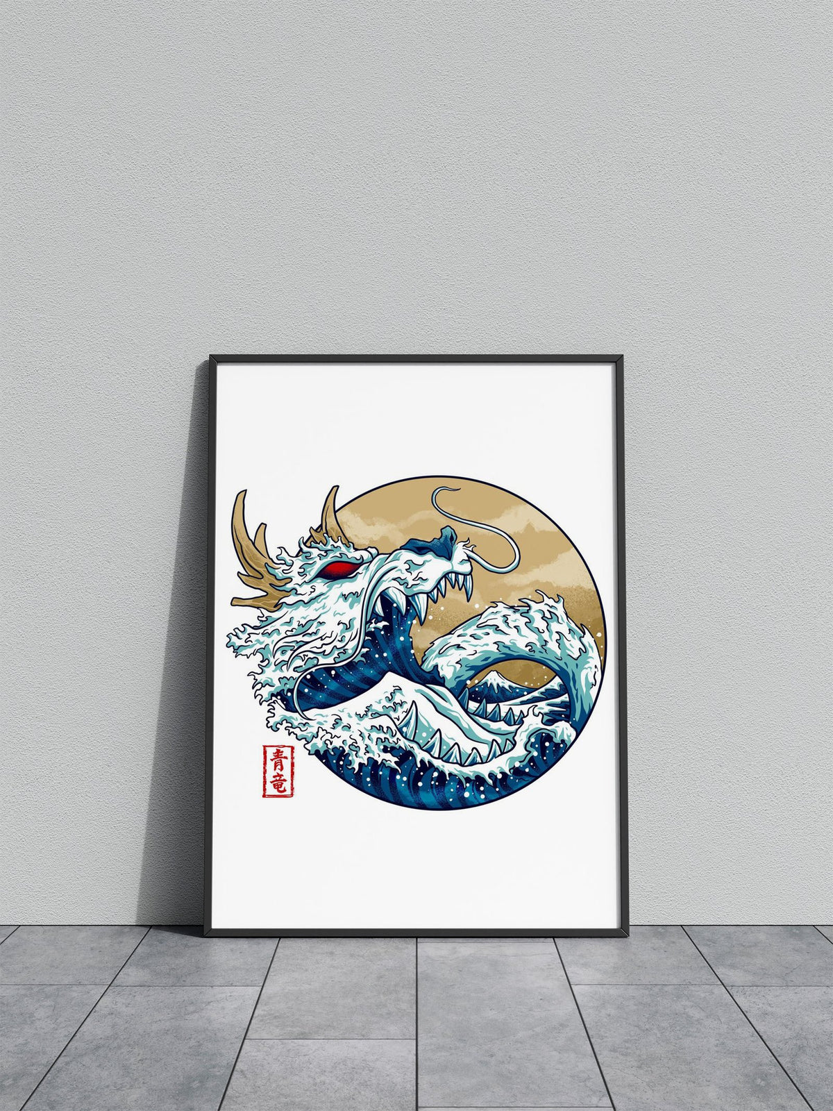 Dragon Wave Off Kanagawa Asian Style Poster | Wall Art for Home & Office | High-Quality Print - High-Quality Visual Display