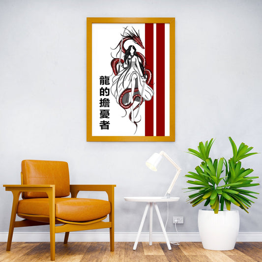 Dragon Worrier Asian Style Poster | Wall Art for Home & Office | High-Quality Print - High-Quality Visual Display