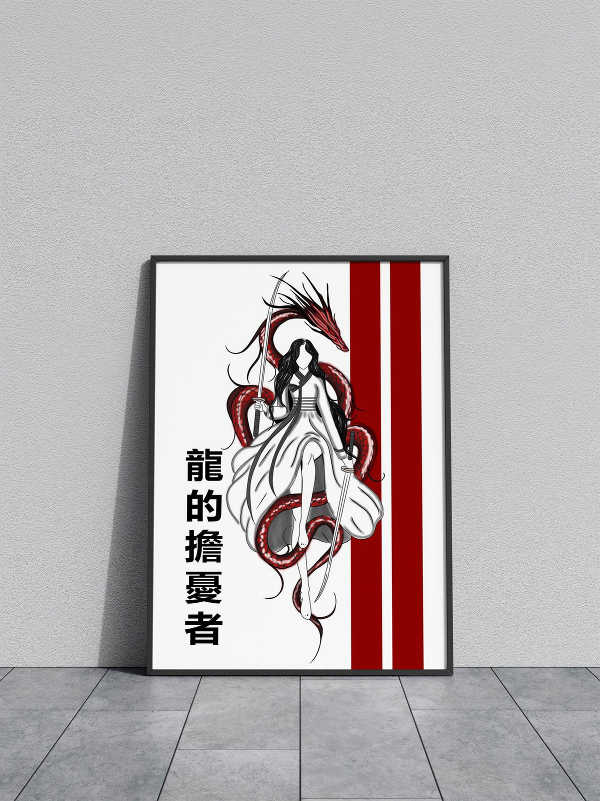 Dragon Worrier Asian Style Poster | Wall Art for Home & Office | High-Quality Print - High-Quality Visual Display