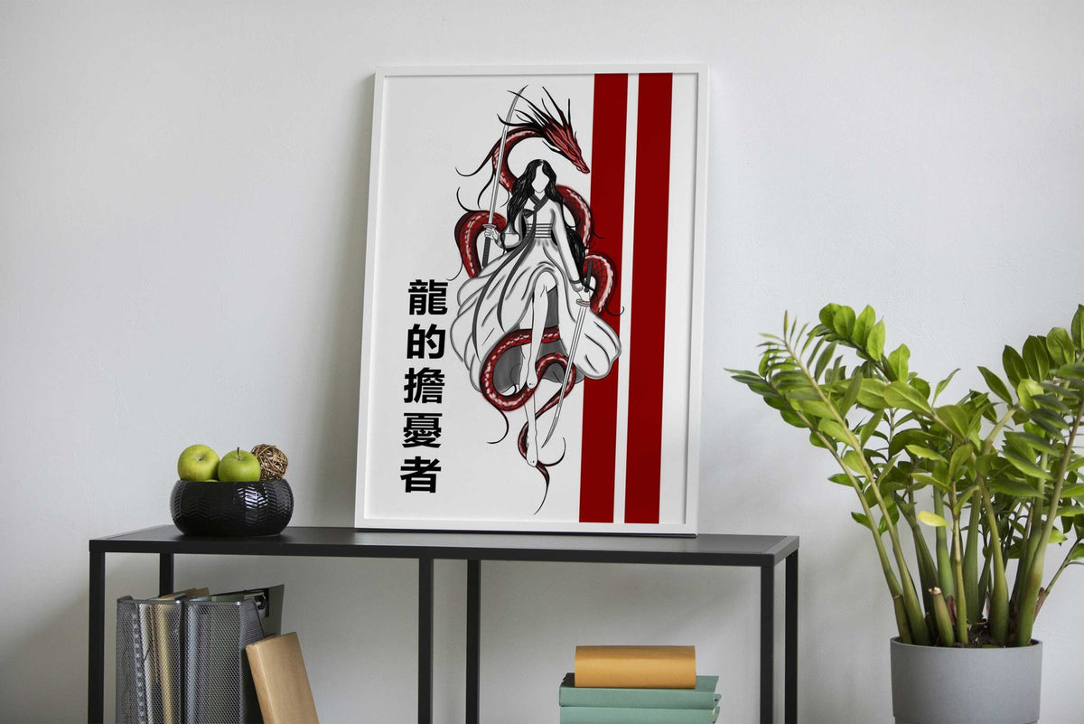 Dragon Worrier Asian Style Poster | Wall Art for Home & Office | High-Quality Print - High-Quality Visual Display