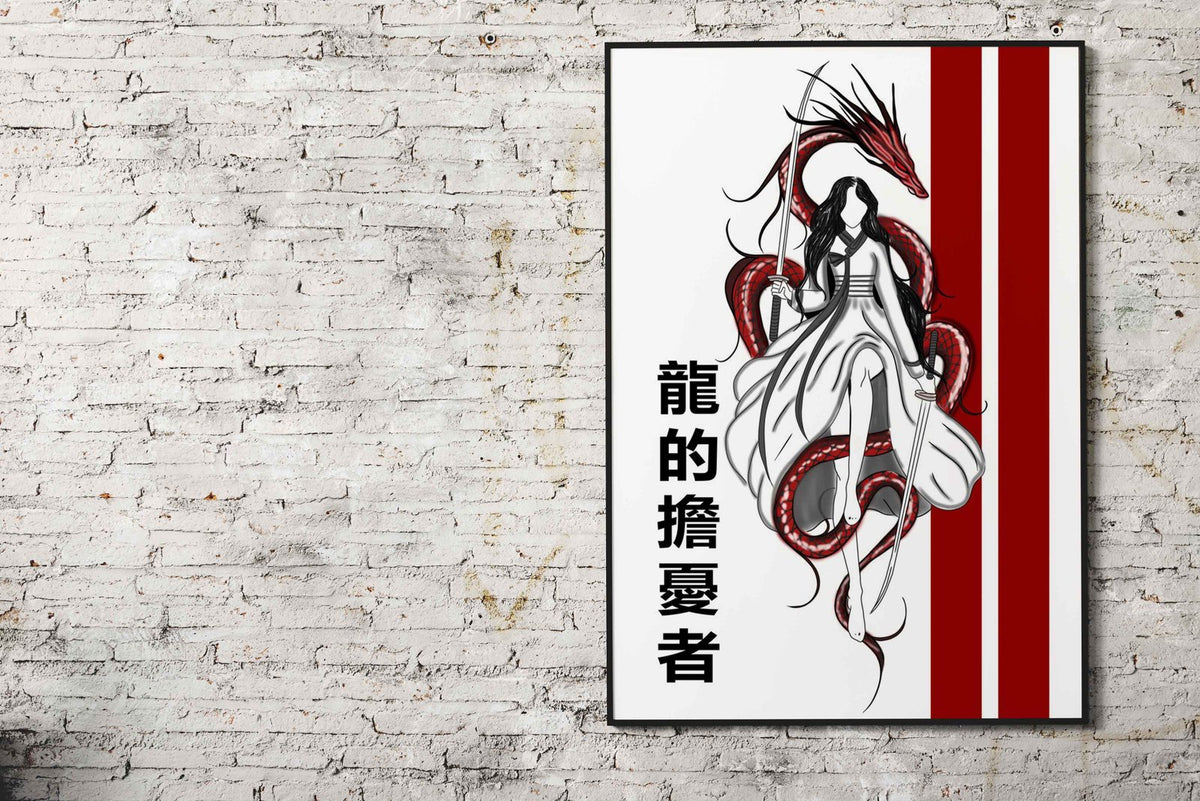 Dragon Worrier Asian Style Poster | Wall Art for Home & Office | High-Quality Print - High-Quality Visual Display