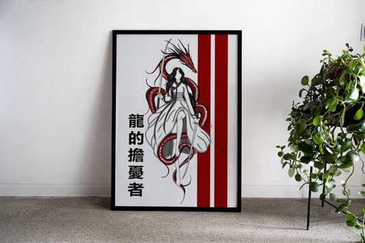 Dragon Worrier Asian Style Poster | Wall Art for Home & Office | High-Quality Print - High-Quality Visual Display