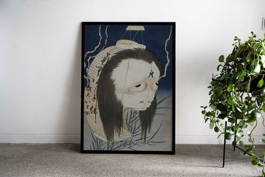 Edo Tranquil Beauty Asian Style Poster | Wall Art for Home & Office | High-Quality Print - High-Quality Visual Display