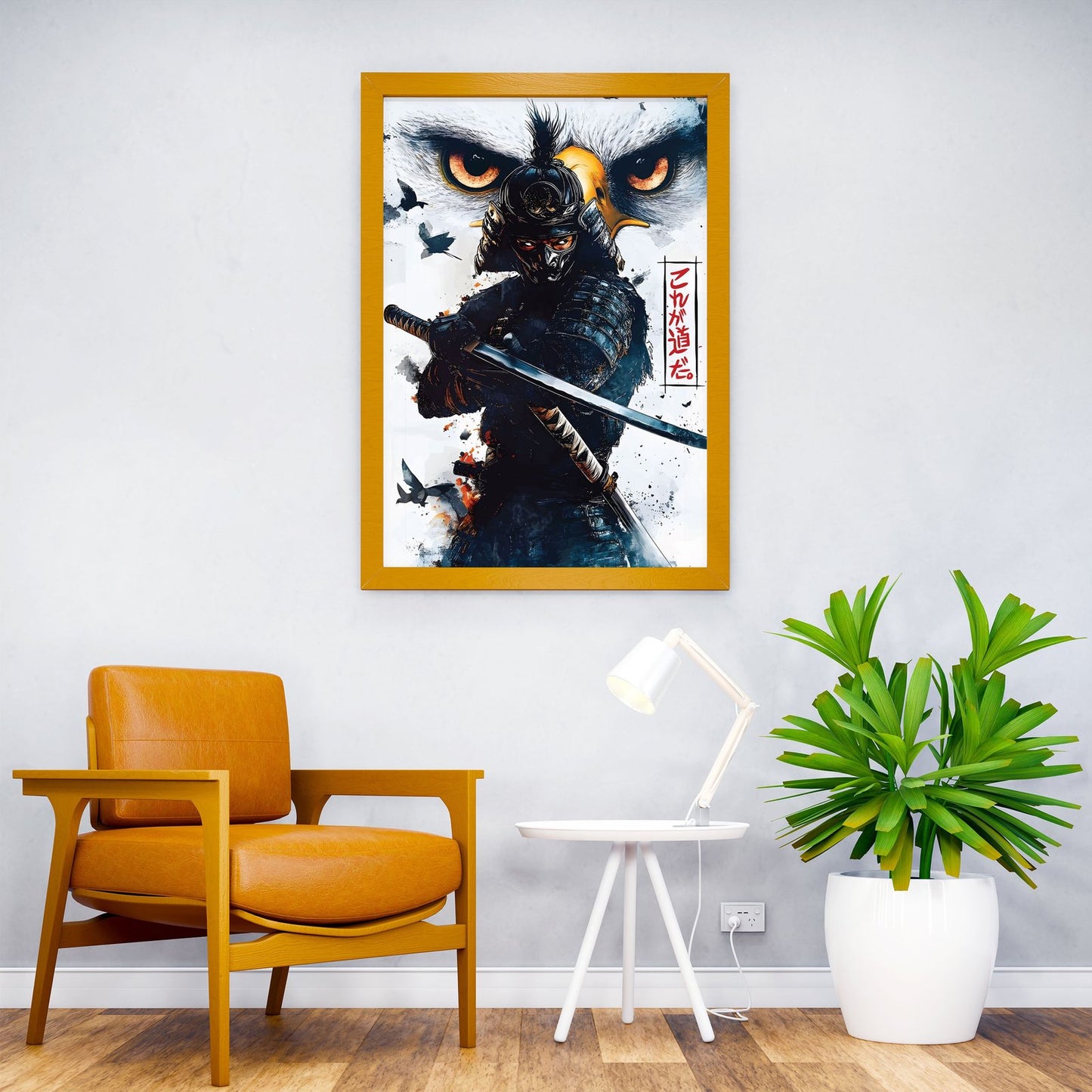 Epic Samurai Asian Style Poster | Wall Art for Home & Office | High-Quality Print - High-Quality Visual Display