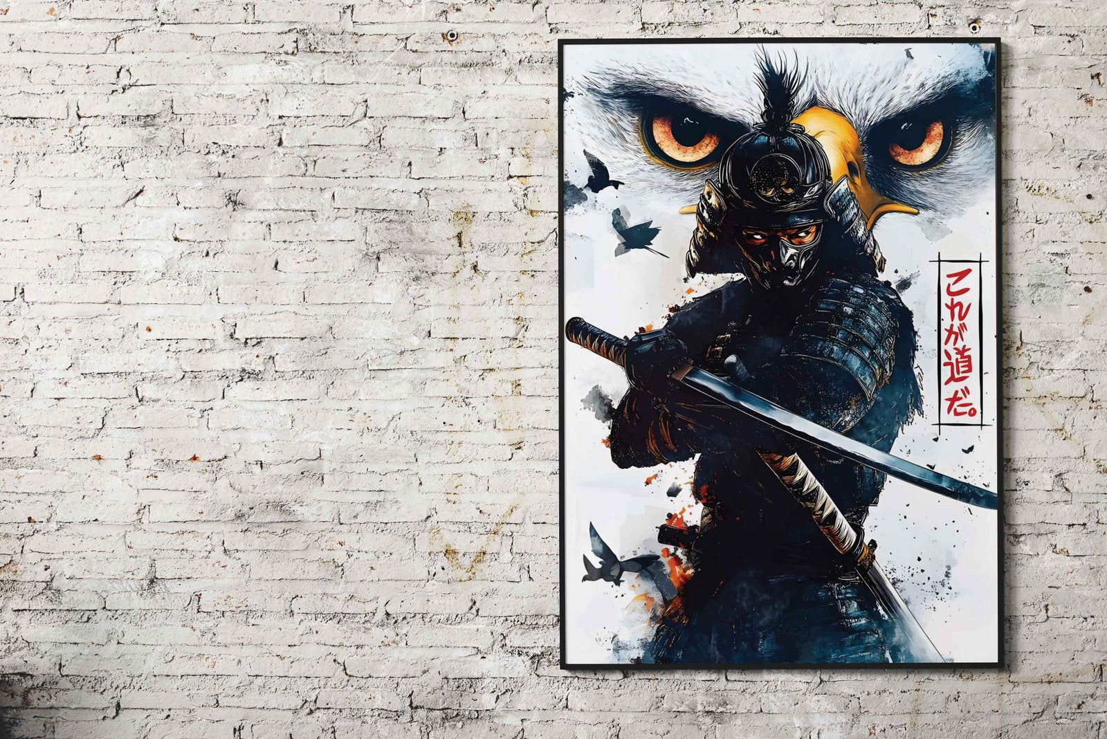 Epic Samurai Asian Style Poster | Wall Art for Home & Office | High-Quality Print - High-Quality Visual Display