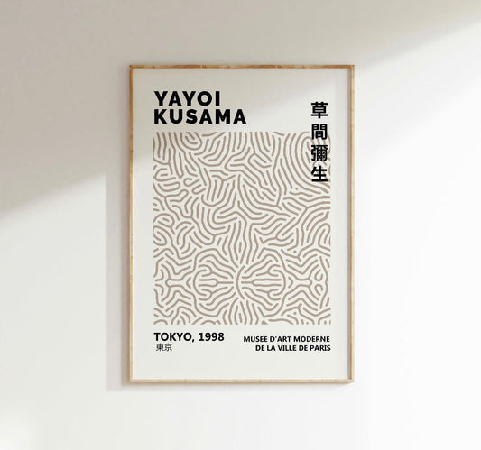 Yayoi Kusama Neutral Pattern