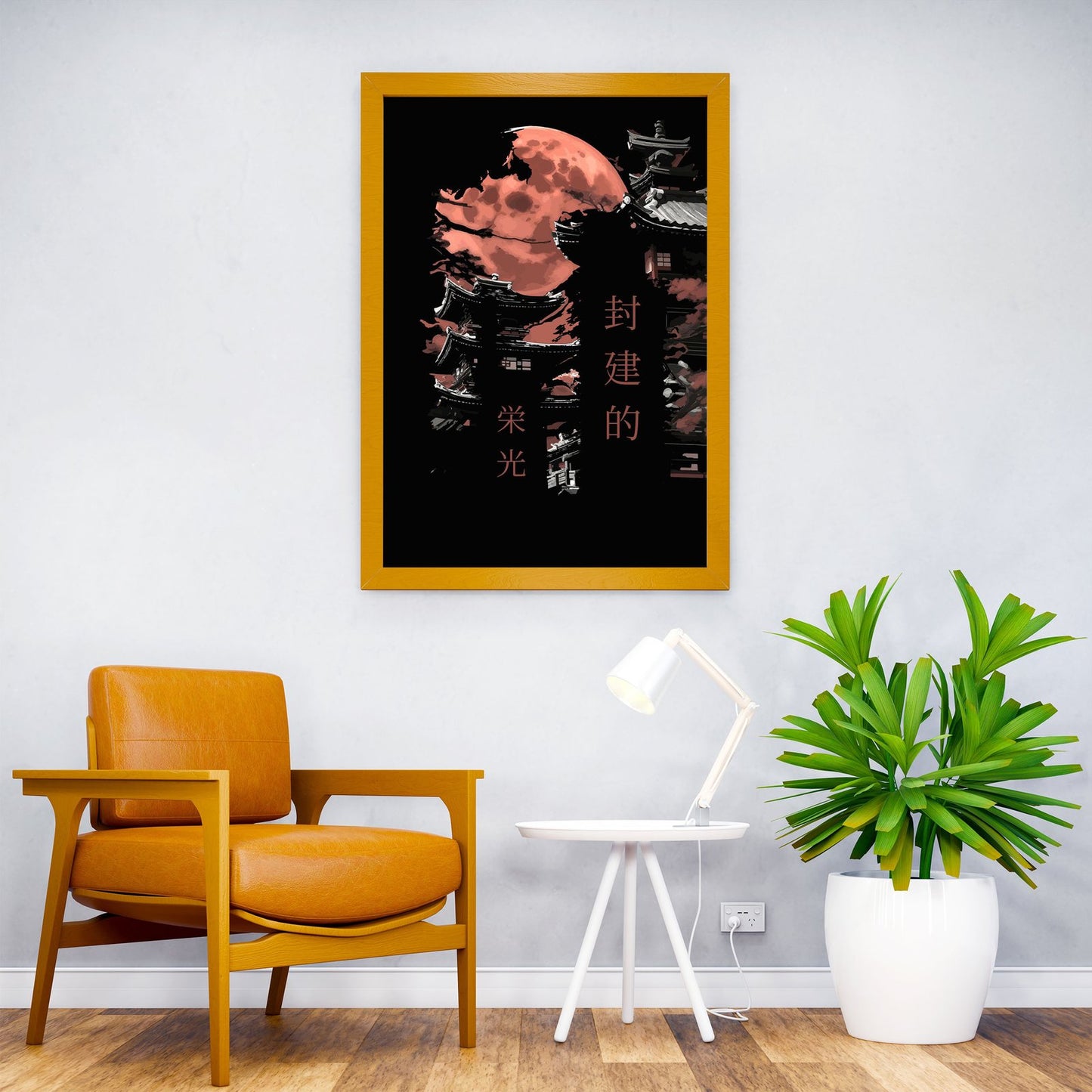 Feudal Glory Asian Style Poster | Wall Art for Home & Office | High-Quality Print - High-Quality Visual Display