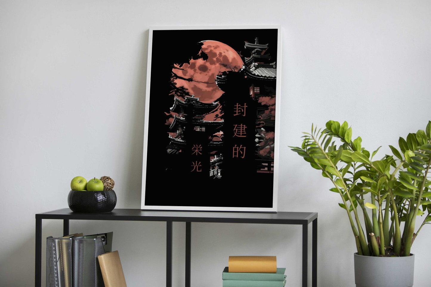 Feudal Glory Asian Style Poster | Wall Art for Home & Office | High-Quality Print - High-Quality Visual Display