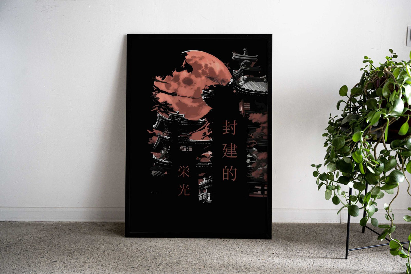 Feudal Glory Asian Style Poster | Wall Art for Home & Office | High-Quality Print - High-Quality Visual Display