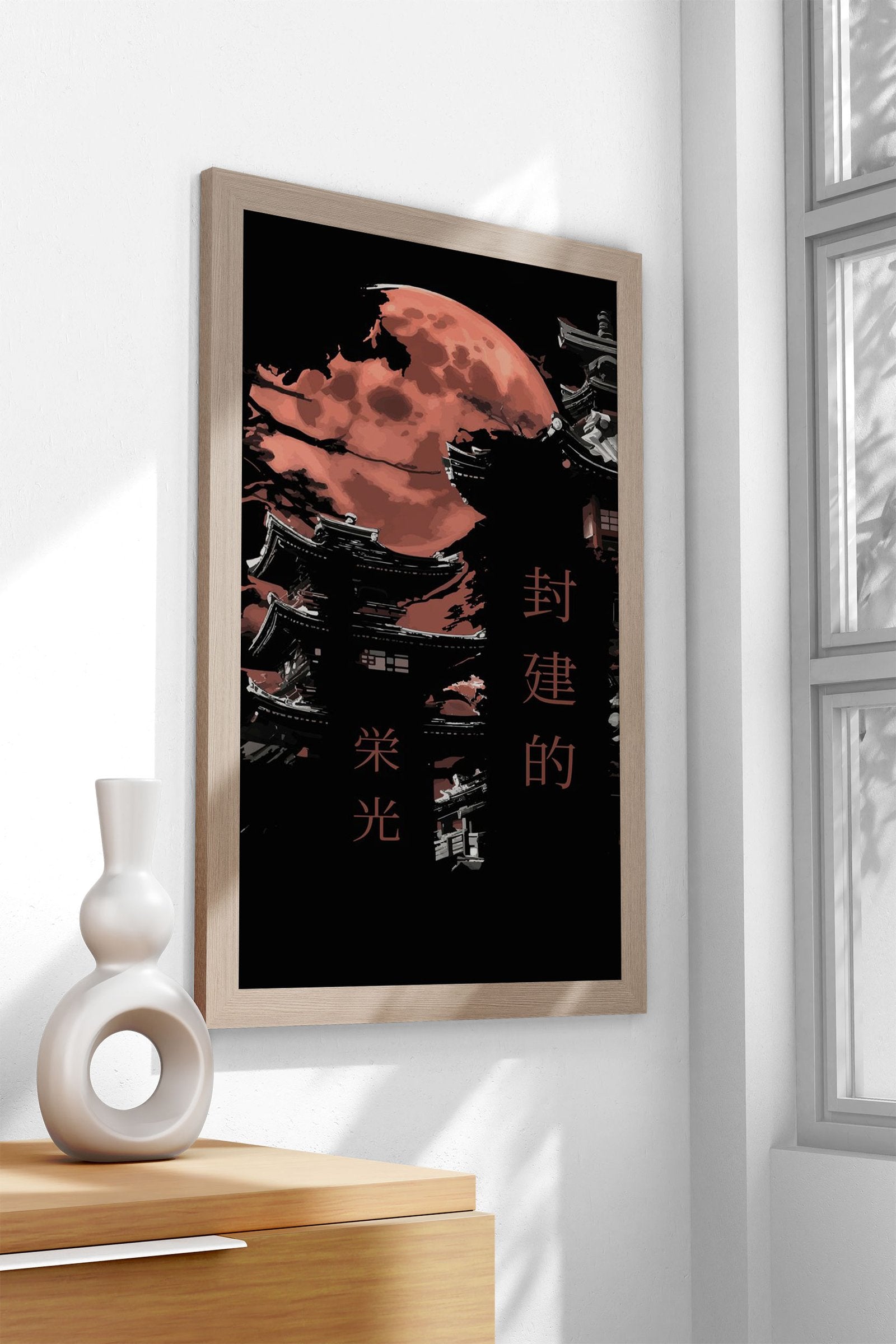 Feudal Glory Asian Style Poster | Wall Art for Home & Office | High-Quality Print - High-Quality Visual Display
