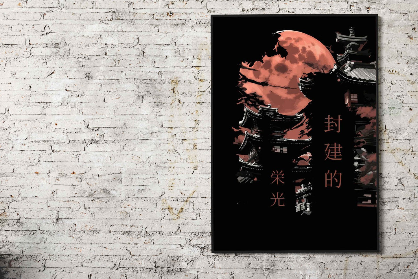Feudal Glory Asian Style Poster | Wall Art for Home & Office | High-Quality Print - High-Quality Visual Display