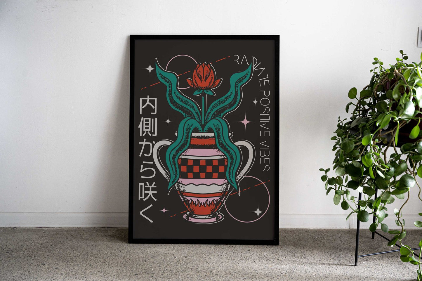 Flower Vase Asian Style Poster | Wall Art for Home & Office | High-Quality Print