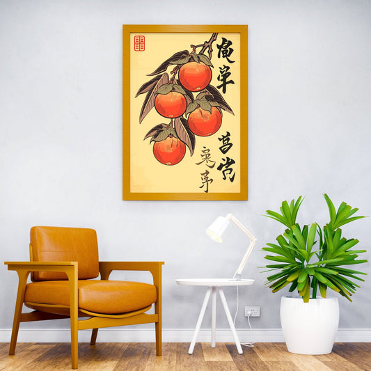 Fruit Japanese Vintage Asian Style Poster | Wall Art for Home & Office | High-Quality Print - High-Quality Visual Display
