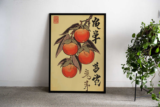 Fruit Japanese Vintage Asian Style Poster | Wall Art for Home & Office | High-Quality Print - High-Quality Visual Display