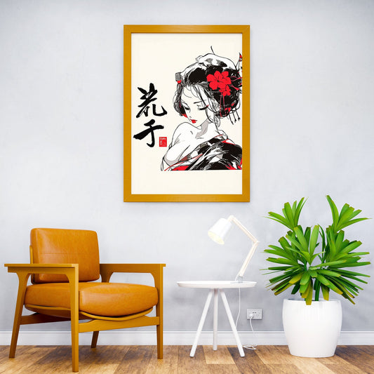 Geisha Minimalist Art Asian Style Poster | Wall Art for Home & Office | High-Quality Print - High-Quality Visual Display