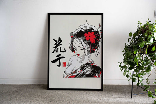 Geisha Minimalist Art Asian Style Poster | Wall Art for Home & Office | High-Quality Print - High-Quality Visual Display