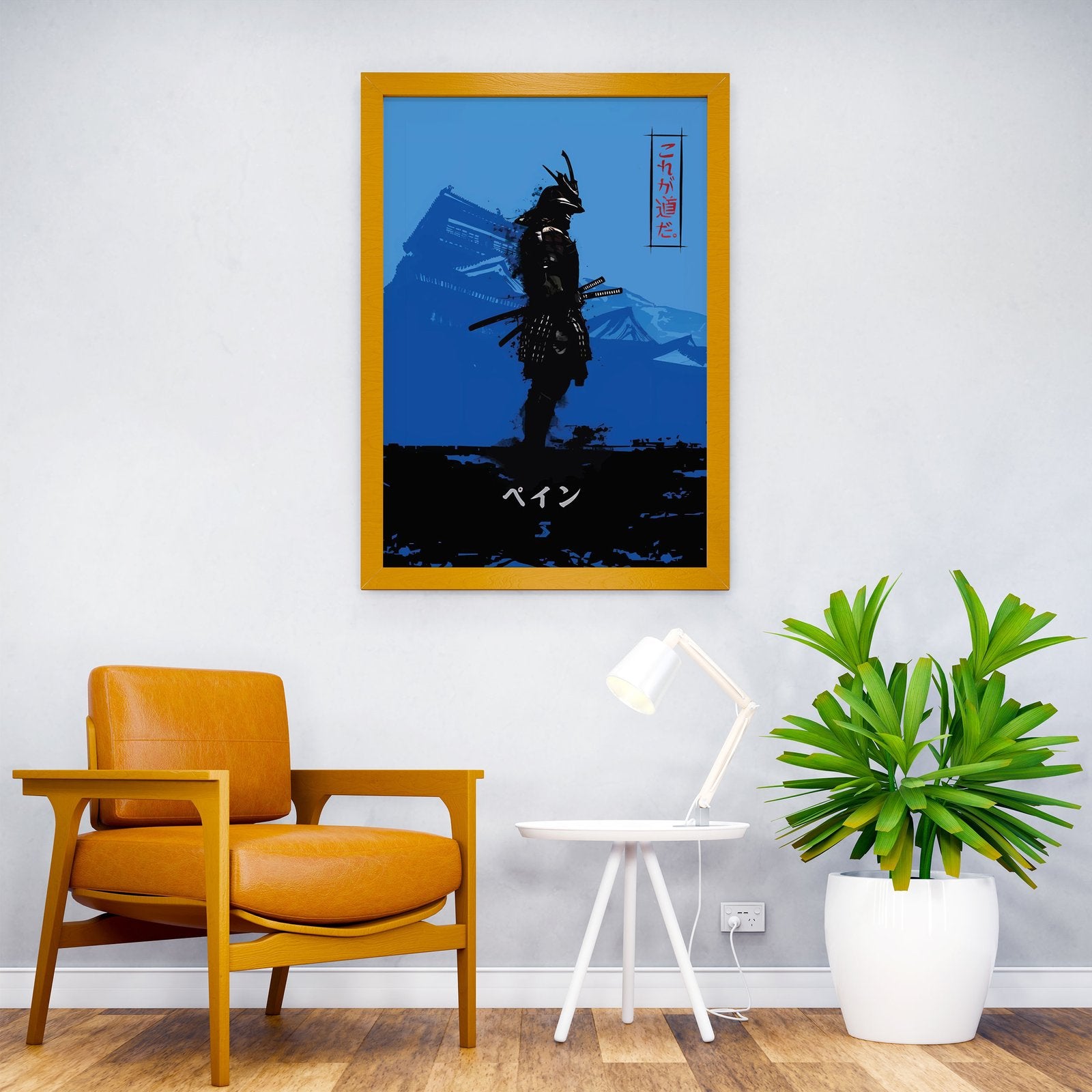 Ghost samurai Warrior Asian Style Poster | Wall Art for Home & Office | High-Quality Print - High-Quality Visual Display