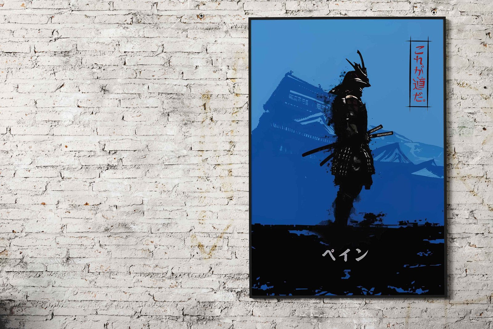 Ghost samurai Warrior Asian Style Poster | Wall Art for Home & Office | High-Quality Print - High-Quality Visual Display