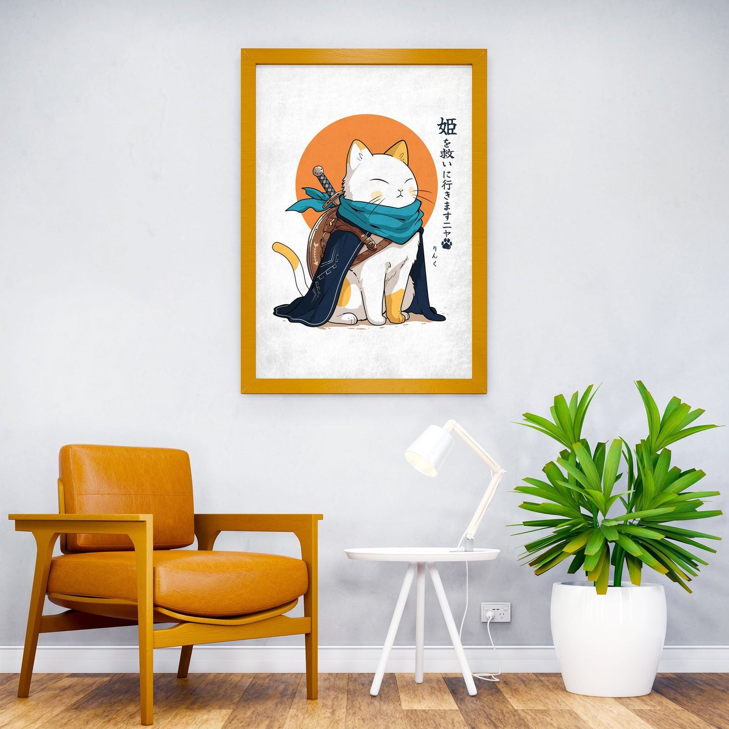 Going to save the princess, meow! Asian Style Poster | Wall Art for Home & Office | High-Quality Print