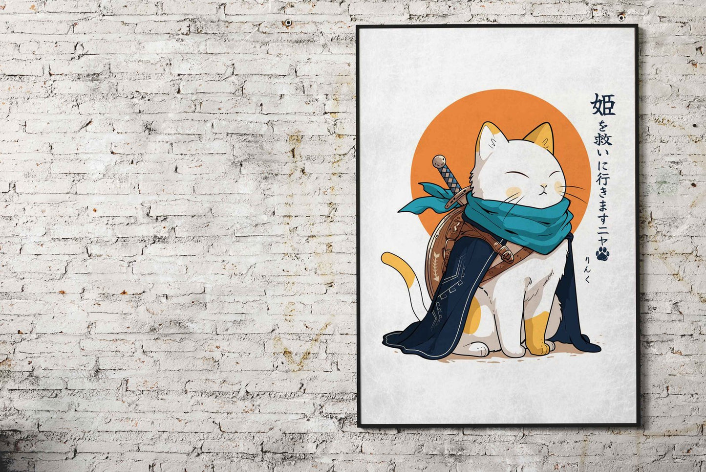 Going to save the princess, meow! Asian Style Poster | Wall Art for Home & Office | High-Quality Print