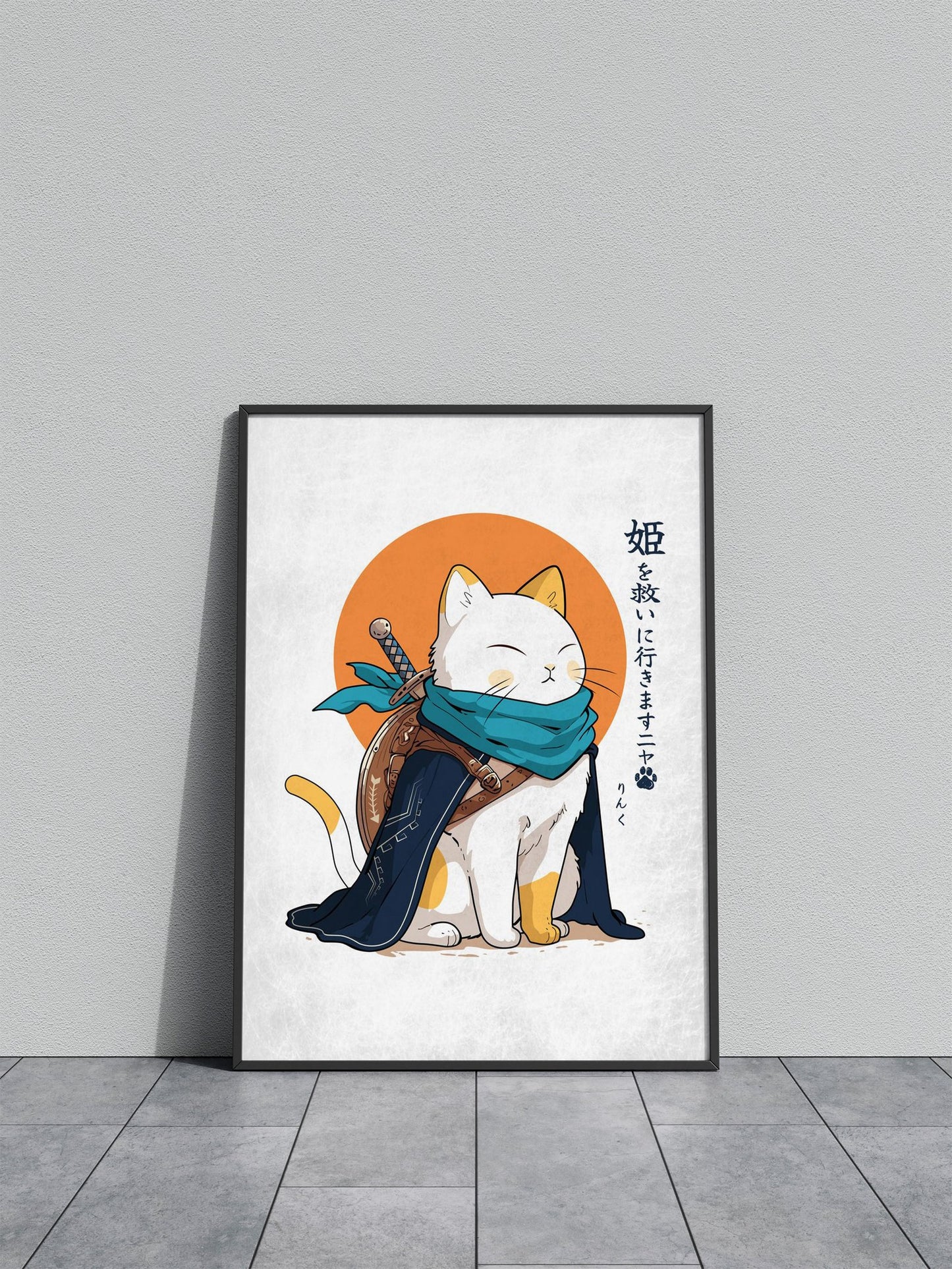 Going to save the princess, meow! Asian Style Poster | Wall Art for Home & Office | High-Quality Print