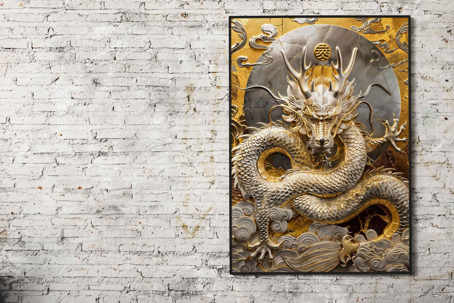 Golden Dragon of Wishes Asian Style Poster | Wall Art for Home & Office | High-Quality Print - High-Quality Visual Display