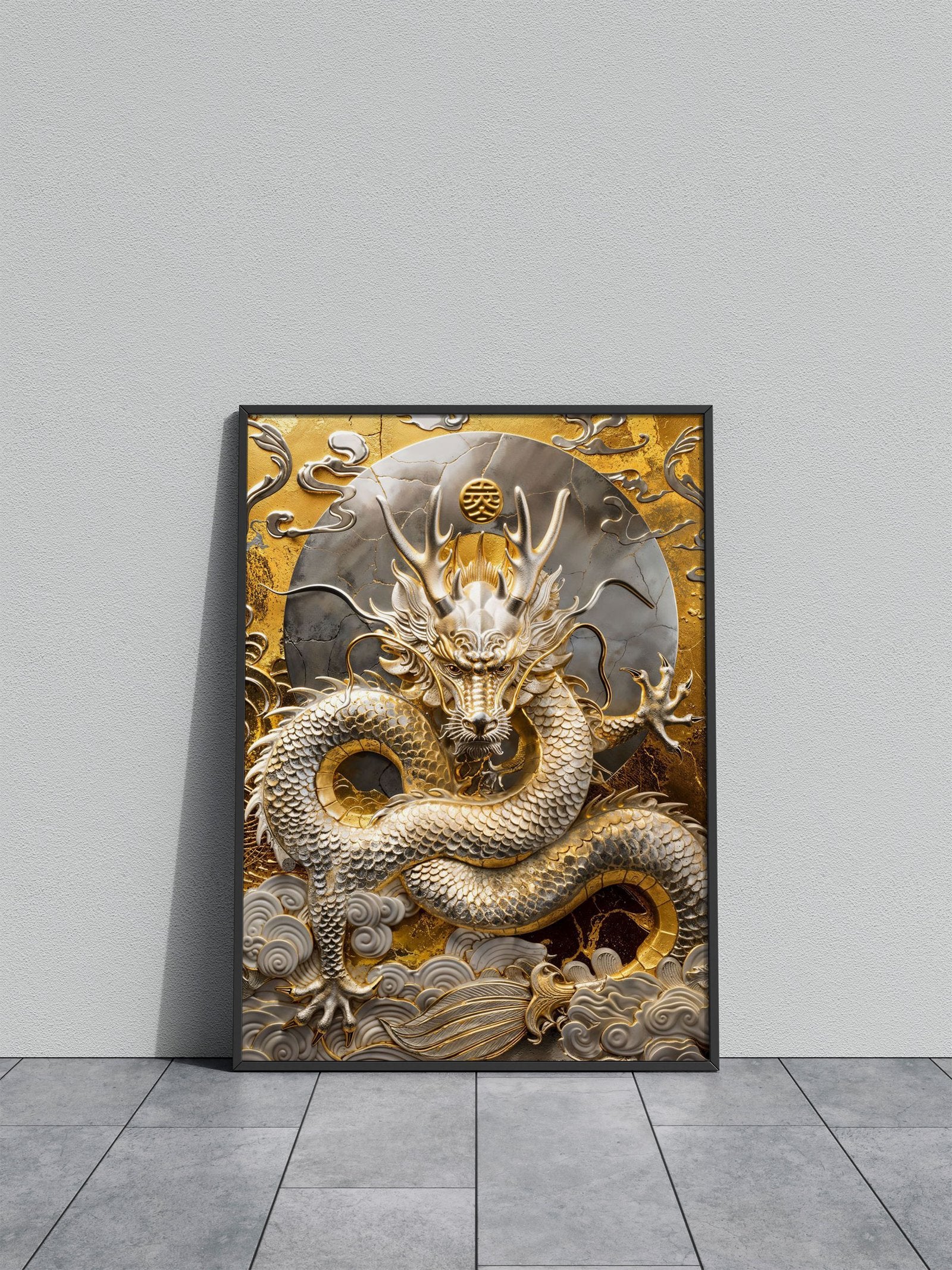 Golden Dragon of Wishes Asian Style Poster | Wall Art for Home & Office | High-Quality Print - High-Quality Visual Display