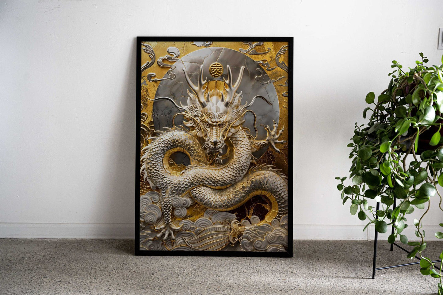 Golden Dragon of Wishes Asian Style Poster | Wall Art for Home & Office | High-Quality Print - High-Quality Visual Display