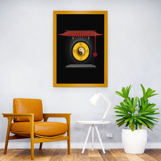 Gong Asian Style Poster | Wall Art for Home & Office | High-Quality Print - High-Quality Visual Display