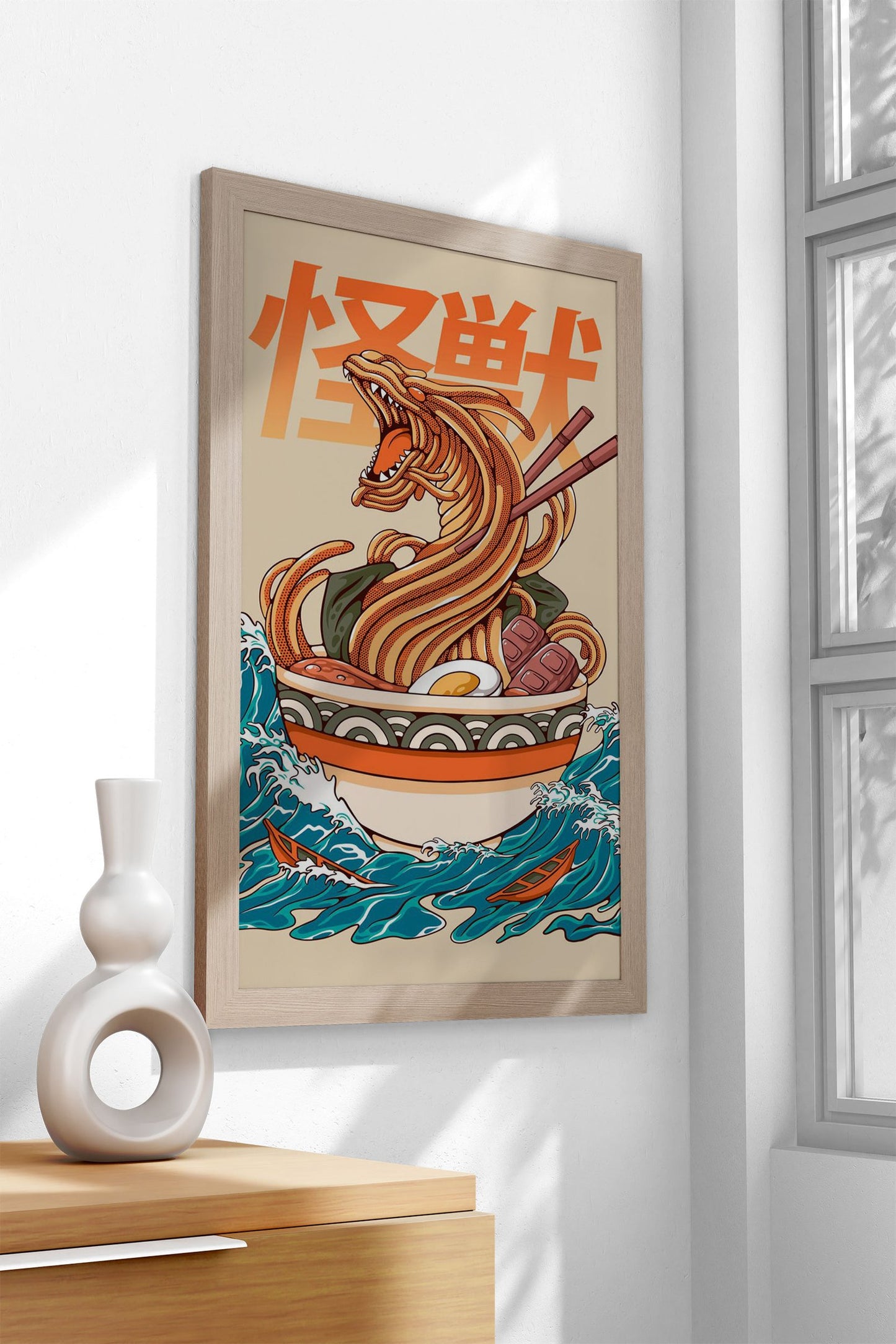 Great Ramen Dragon Asian Style Poster | Wall Art for Home & Office | High-Quality Print - High-Quality Visual Display