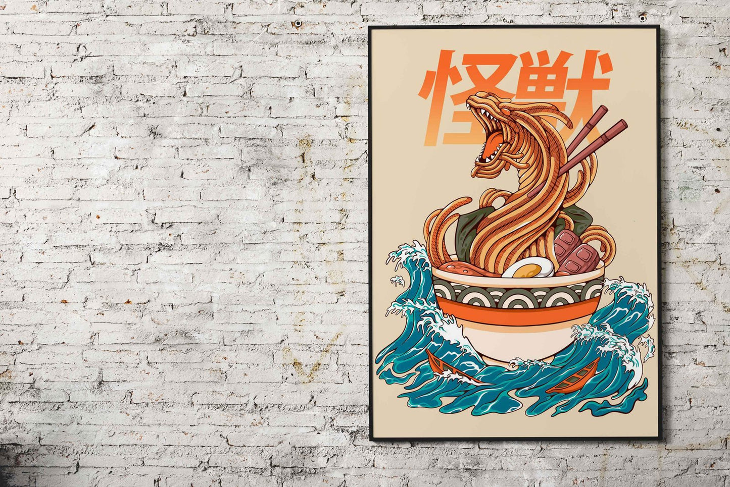 Great Ramen Dragon Asian Style Poster | Wall Art for Home & Office | High-Quality Print - High-Quality Visual Display