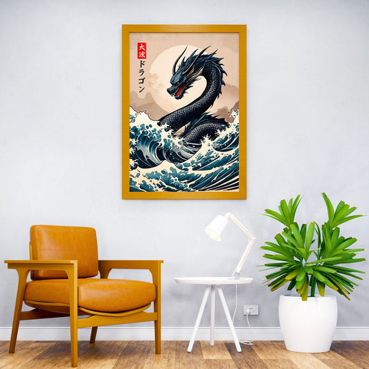 Great Wave of Dragon Asian Style Poster | Wall Art for Home & Office | High-Quality Print - High-Quality Visual Display